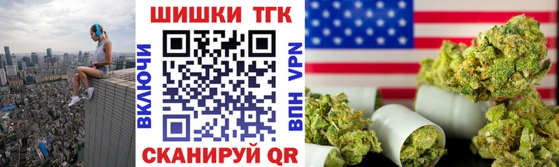 Купить закладку Канабис  APVP  Кокаин  Гашиш  МЕФ  Новоуральск