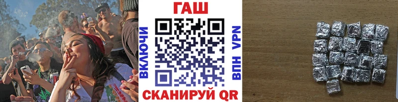 Гашиш Ice-O-Lator  Купить  Новоуральск 