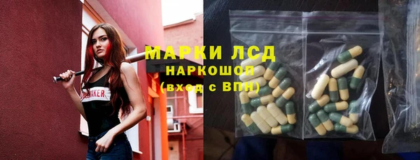 меф VHQ Армянск