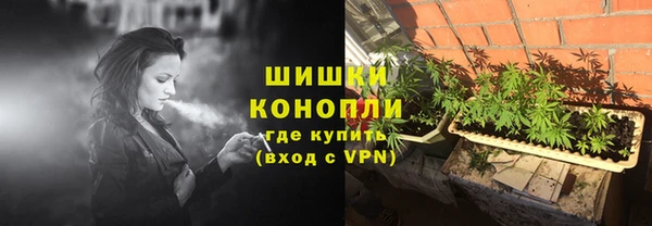 2c-b Аркадак