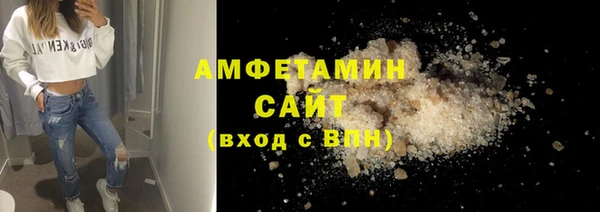 дистиллят марихуана Арсеньев