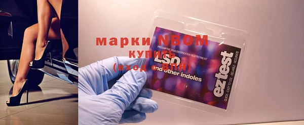 меф VHQ Армянск