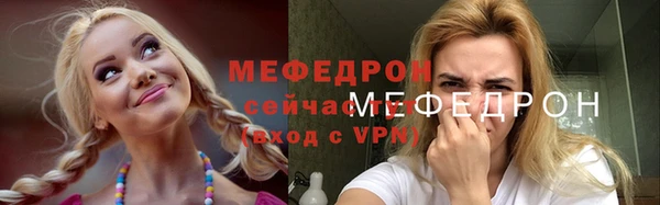дистиллят марихуана Арсеньев
