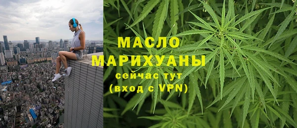 2c-b Аркадак