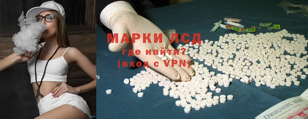 меф VHQ Армянск