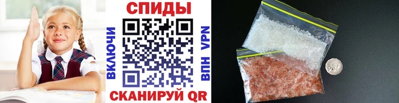 Купить закладки  Новоуральск  Метамфетамин кристалл 
